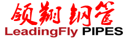 山東省微山湖礦業集團有限公司